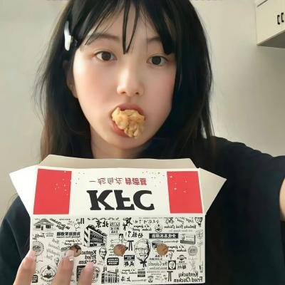 我们是谁